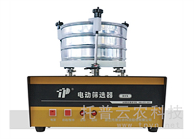 電動(dòng)篩選器DSX